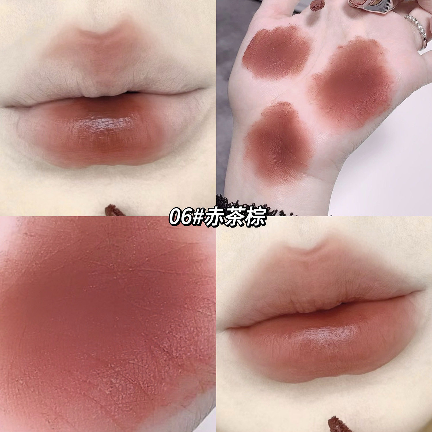 Gegebear Soft Nude Matte Velvet Lip Glaze Autumn and Winter Lip Glaze Student Makeup Affordable Daily Lipstick