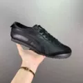 Leather surface - all black