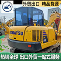 seller product image