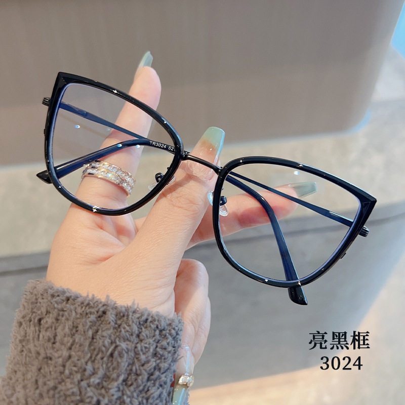 Winter New Retro Metal Anti-blue Light Glasses Frame Cyber Celebrity Same Style Fashionable High Beauty Value Flat Glasses Big Eyeglass Frame