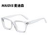 Glasses Frame Square Flat Glasses Round Face Artistic Retro Anti-Blue Light Presbyopic Glasses Trendy INS Anti-Blue Light Glasses