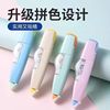 Plus Color Matching Series Correction Tape 635Bi Smart Roller Contrast Color Macaron Dopamine Color Series