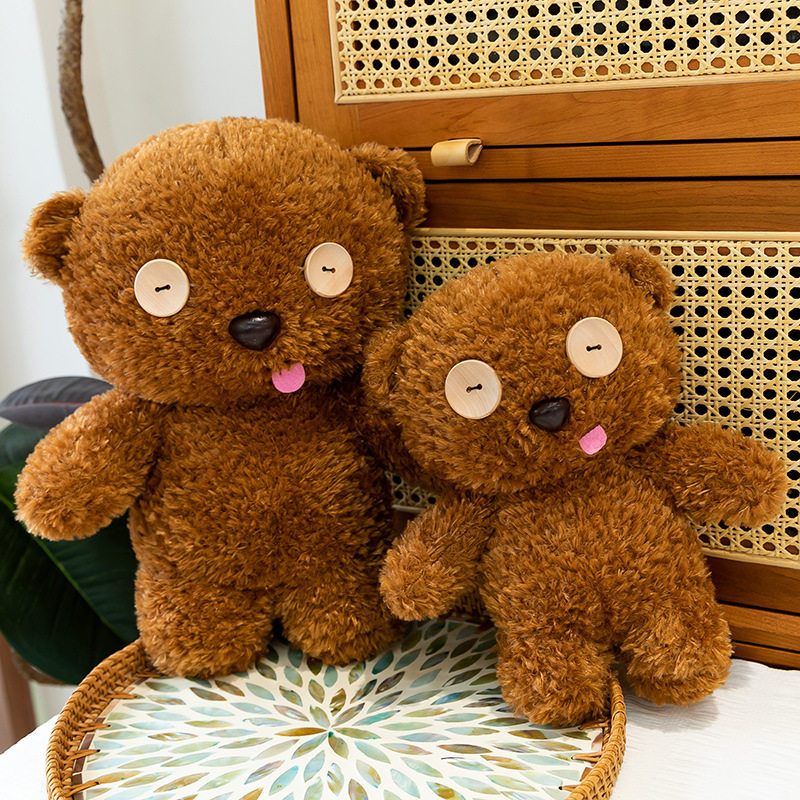 Tim Little Bear Internet Celebrity Plush Teddy Curly Bear Casual Cute Plush Toy Ornament Decoration Claw Machine Doll
