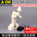 seller product image