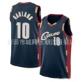 Cavaliers no. 10 retro blue
