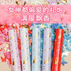 Fragrance Butterfly Salute Wedding Fireworks Tube Romantic Atmosphere Proposal Confession Birthday Photo Spray Microphone Sequin Props