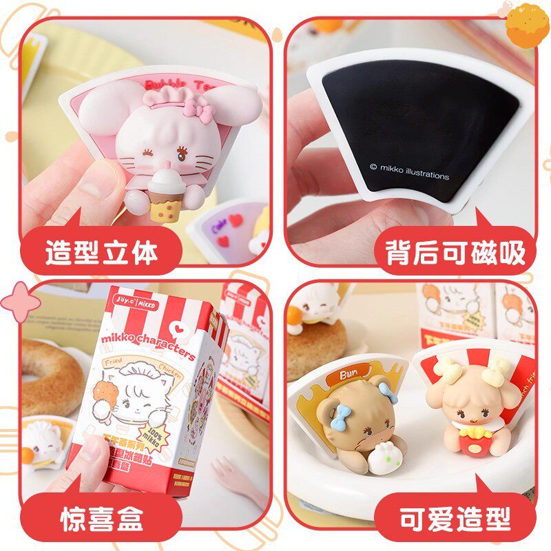 Authentic Mikko Afternoon Tea Series Three-Dimensional Shape Refrigerator Magnet Trendy Doll Toy Gift Blind Box Wholesale
