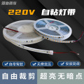 seller product image