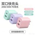 seller product image