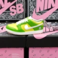 52.green apple