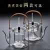 Japanese Style Hammer Pattern Flat Light Open Fire Glass Boiling Teapot Bamboo Handle Bracelet Glass Pot Teapot Electric Ceramic Stove Household Pot
