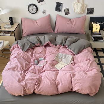 Class a Washed Cotton Pure Color Double Four-Piece Bed Bed Sheets Quilt Cover Pillowcase Employee Three-Piece Dormitory Bedding Set