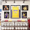 Cross-Border Basketball Jersey Framing Photo Frame Manufacturer Football Clothing Display Commemorative Picture Frame Cs Picture Frame Hot Sale in Europe and America