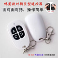 seller product image