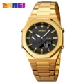 Golden black machine