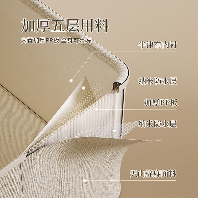 Flip-Top Clothing Storage Box with Lock Tianshan Cotton and Linen Foldableing Storage Basket Multi-Functional Large-Capacity Organizing Box