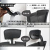 Simple Installation of Office Computer Chair Headrest, Headrest, Pillow, No Punching, Height-Adjustable Chair Back, Waist Support Backrest