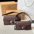 Style 1 silver buckle large size 26*15cm