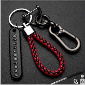 Car key chain anti-loss number plate mobile phone digital braided rope creative key chain men's and women's pendant 8-character buckle
