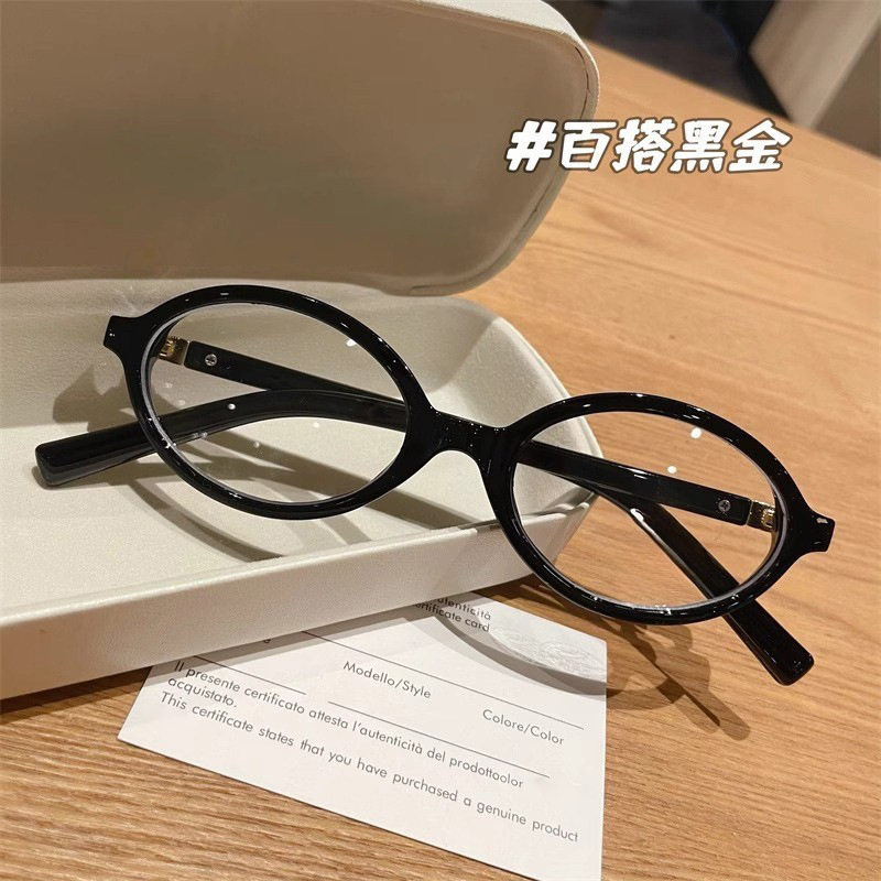 Internet Celebrity Same Style Hawksbill Color Glasses Myopia Women Can be Equiped with Domentum Oval Small Frame Big Face Slim Korean Style Flat Glasses Frame