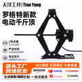 seller product image