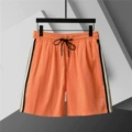 3773 orange