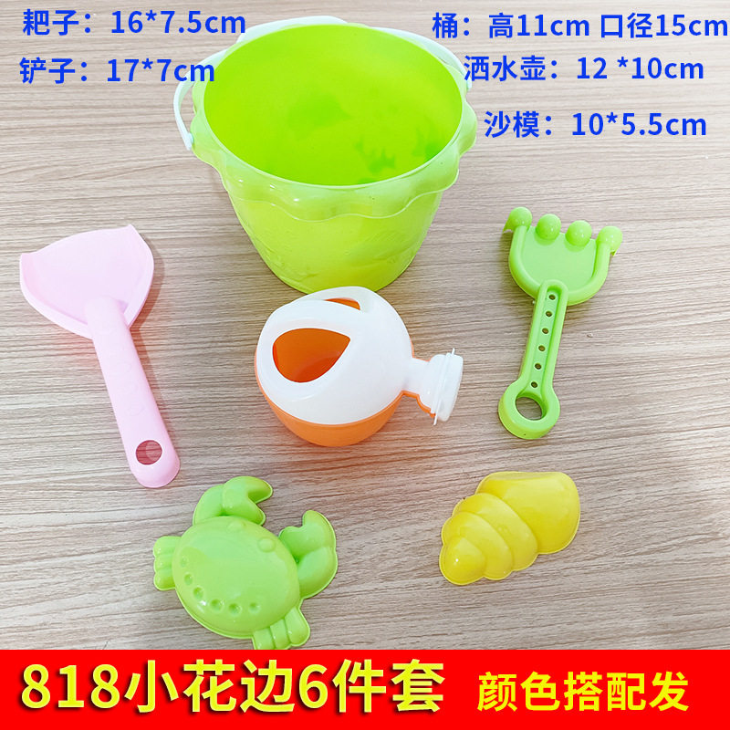 批发加厚沙滩桶铲子套装儿童戏水玩沙挖沙工具宝宝海边地摊玩具