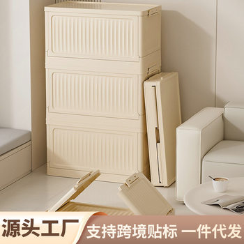 Cross-Border Folding Box Plastic Box Box Pulley with Lid Turnover Box Storage Box Organizer Outdoor Storage Box