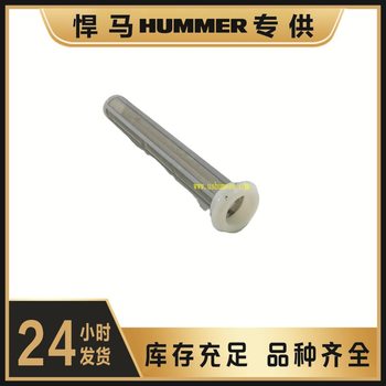 Hmmwv Humvee Oil-Water Separation Filter Element 4330-01-189-0889 5741059