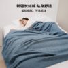 Pure Cotton Gauze Blanket Towel Quilt Pure Cotton Summer Office Nap Small Blanket Quilt Sofa Blanket New Style
