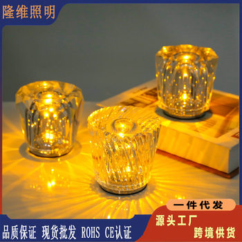 Crystal Diamond Portable Wireless Night Light Bedroom Candle Lamp Bar Atmosphere Table Lamp Rechargeable Outdoor Western Atmosphere