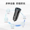 The new PD40W fast charger car charger dual PD car charger one drag two cigarette lighter car charger for Apple flash charger