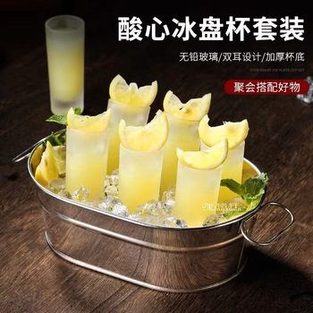 A cup of bullet Cup shot cup two hemp Tavern sour heart cocktail Cup bar bucket Cup wine set