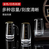 Glass Liquor Dispenser Household Small Wine Bottle Glass Wine Bottle Scale Glass Wine Bottle Red Wine Wine Decanter