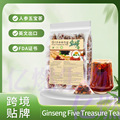 seller product image