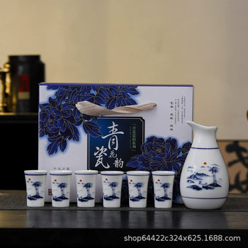 Wine suit blue and white porcelain a pot of six cups gift box penguin burning wine pot wine glass wine sober ceramic LOGO