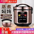 seller product image