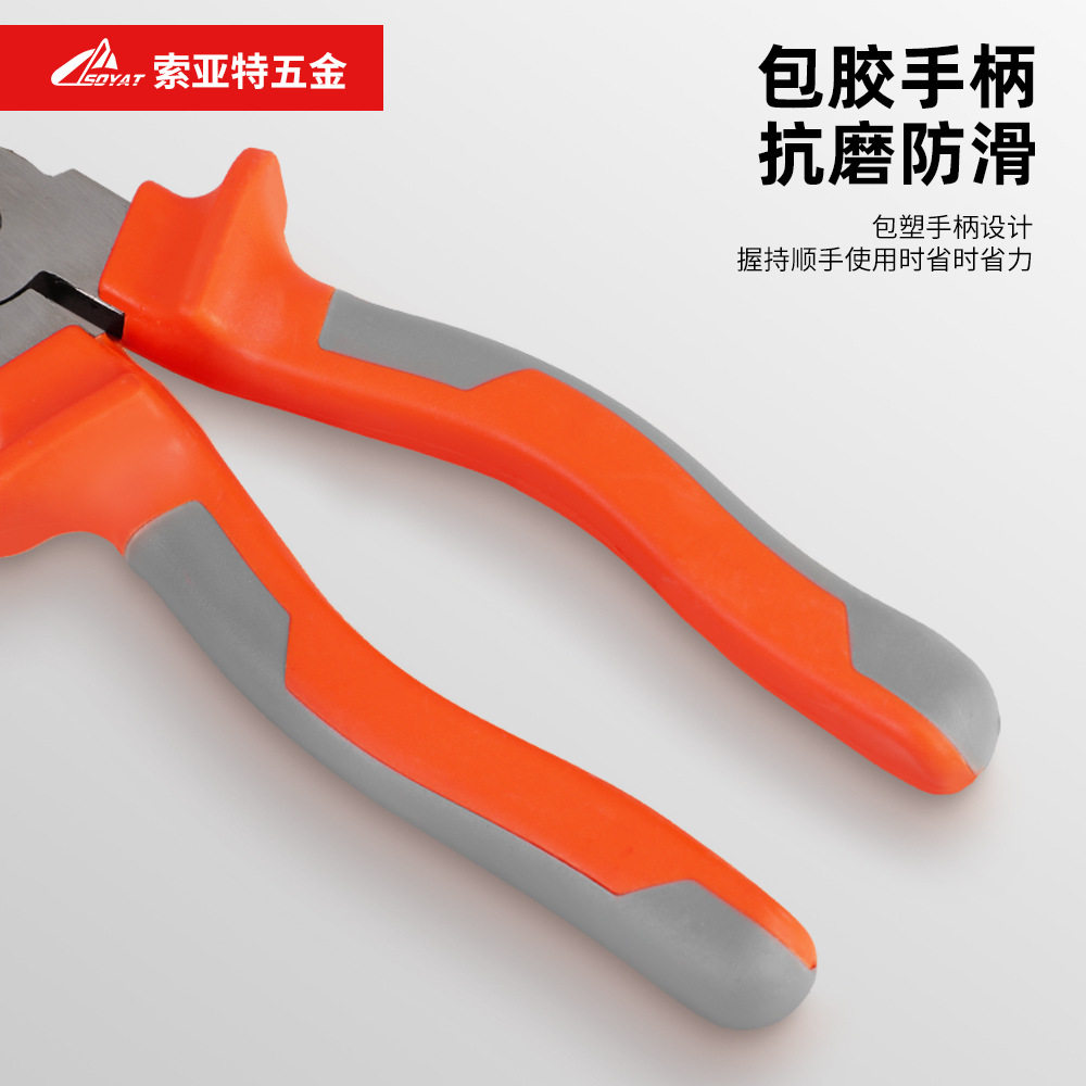 专用现货批发6寸8寸尖嘴多用途钢丝钳斜口福冈高硬度胶钳子批发