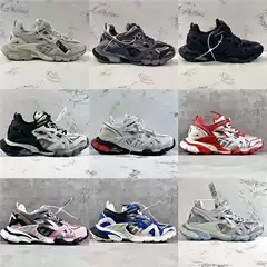 Original Paris Track 2.0 Men's and Women's Fourth-Generation Dad Shoes, Thick-Soled Trendy Casual Sports Running Shoes for Couples