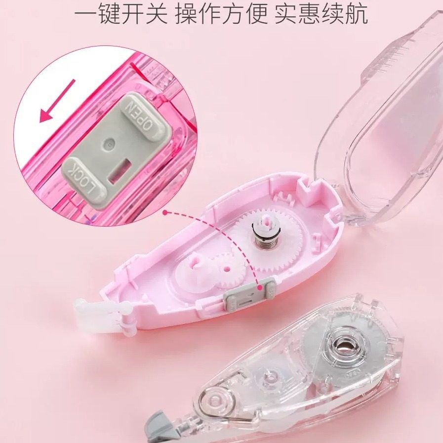 Tombow Japanese Dragonfly Correction Tape MONO AIR5 Super Long Primary School Student Correction Tape Mute Large Capacity Substitute