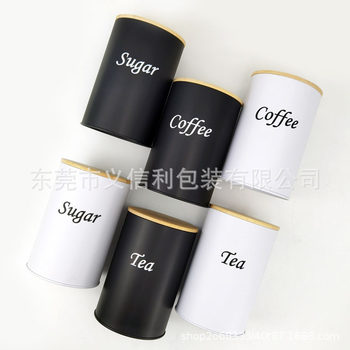 Round Bamboo Lid Tin Box Tea Sugar Coffee Three-Piece Set Export Special Kitchen Storage Sealed Jar