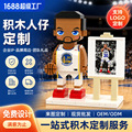 seller product image