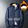 Large size thin down jacket men's winter warm plus fat plus size fat man's large coat 300 pounds