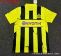 2012-13 multi-special home