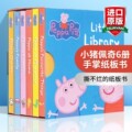 seller product image