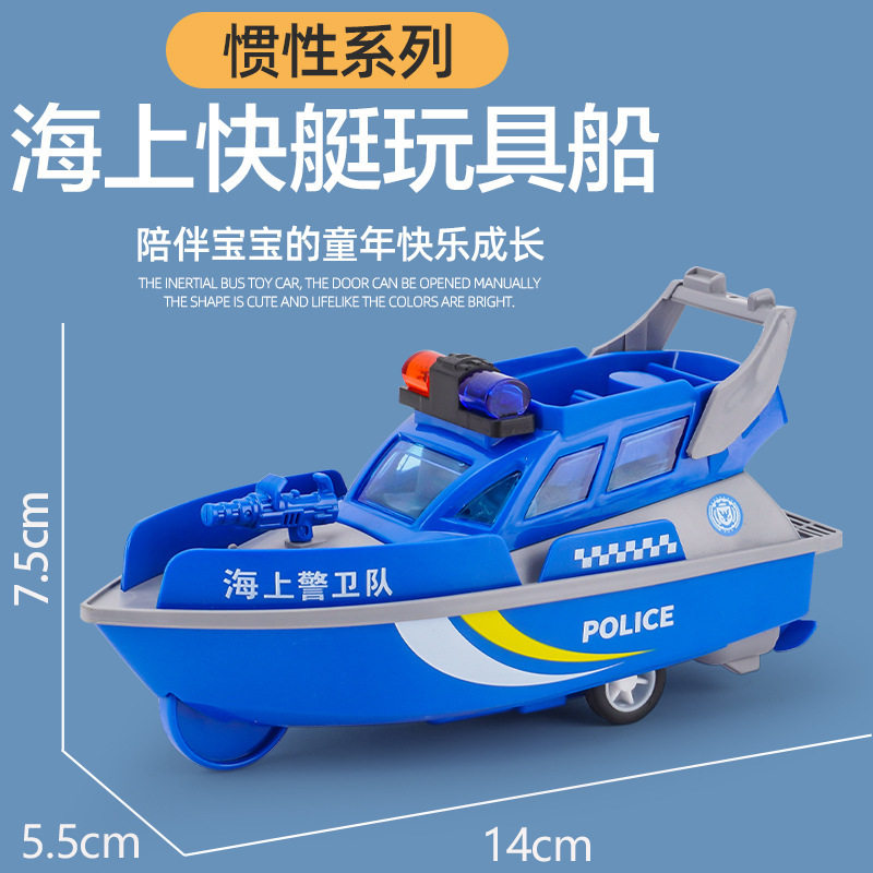 抖音儿童玩具男孩惯性车模型仿真工程车夹娃娃机地摊车子批发赛车