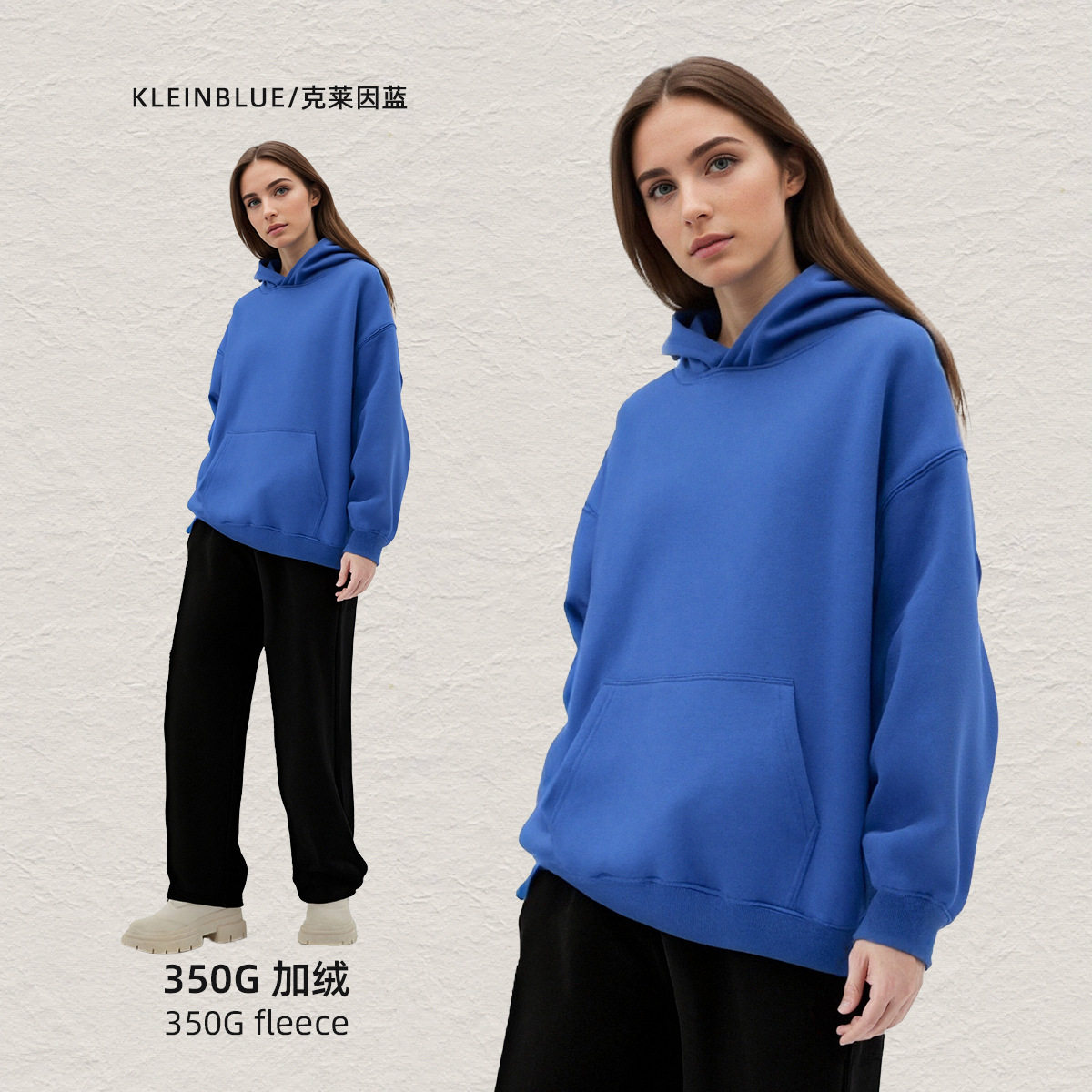 彩象岛男装丨秋冬卫衣男士连帽衫宽松加绒美式潮牌350g连帽卫衣男