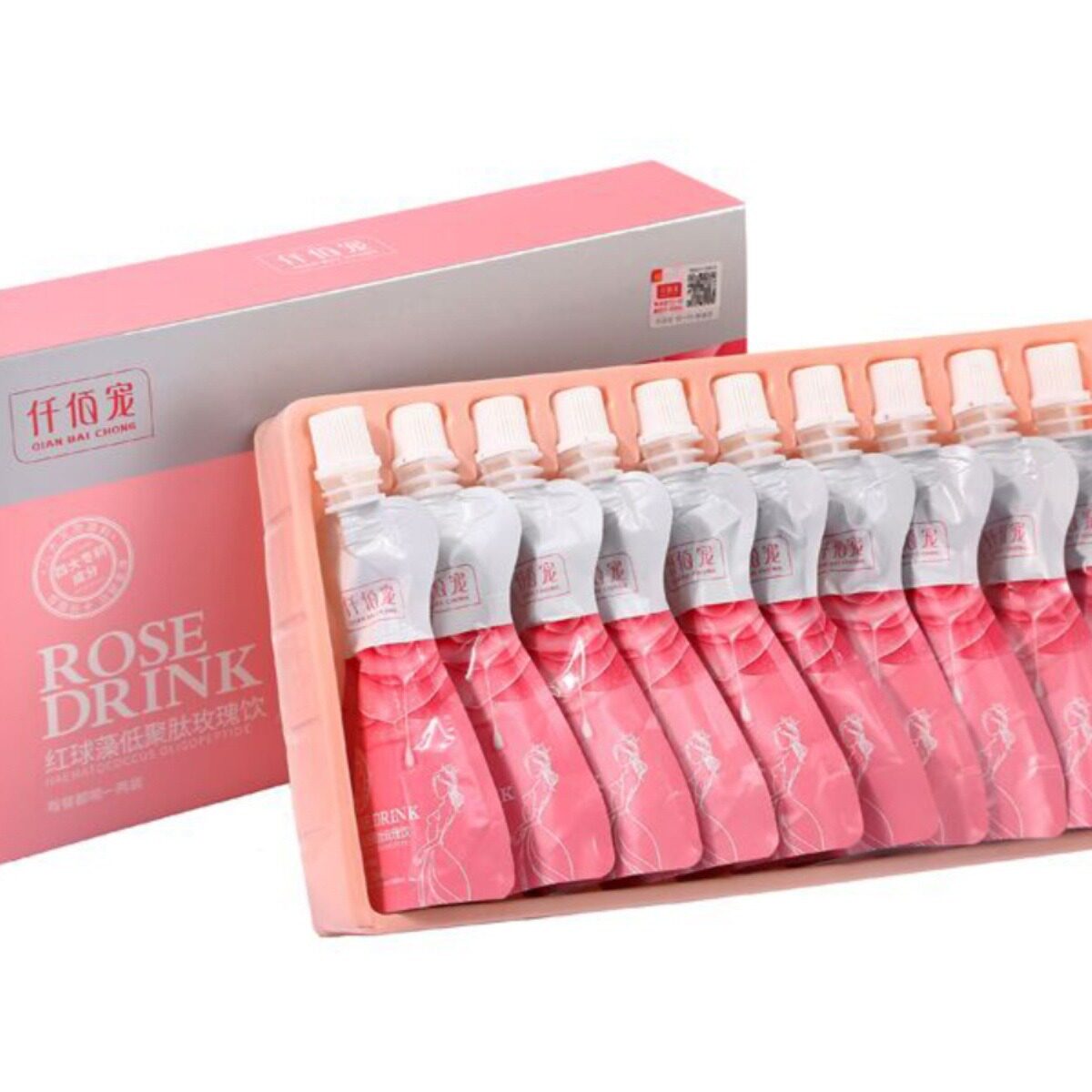 Qian Bai Chong Rose Drink official website Princess Home Portable Pack Qian Bai Chong Plant Fruit and Vegetable Drink Meal Ball Postage