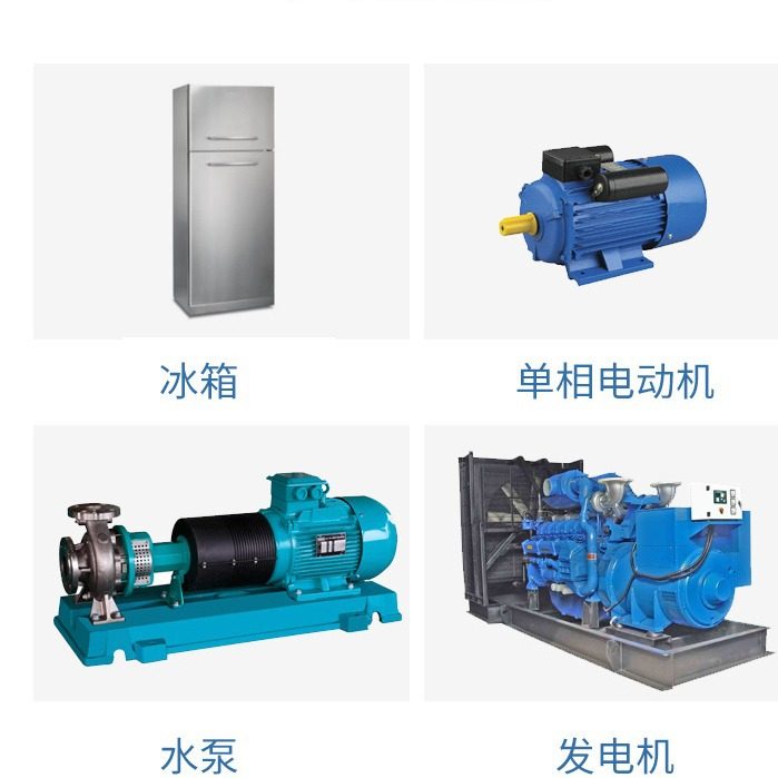 CD60 capacitor insert AC start running motor washing machine water pump 100UF/200UF/250/500UF