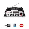 HY600 small power amplifier karaoke microphone USB/SD card reader FM12V small power amplifier car home